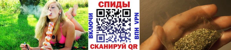 Купить закладки  Узловая  БУТИРАТ BDO 33% 