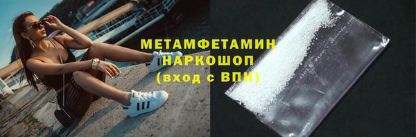 мдпв Дмитров