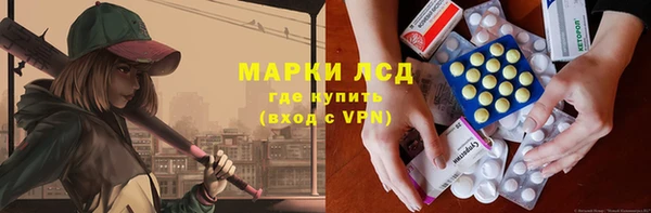 мефедрон VHQ Дмитровск