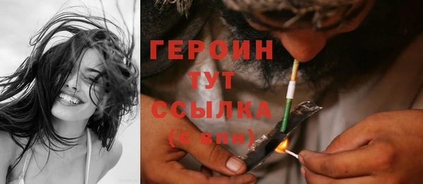 мдпв Дмитров