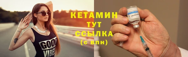 кристаллы Дмитриев