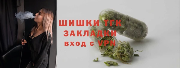 мефедрон VHQ Дмитровск