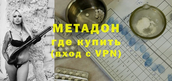 мдпв Дмитров