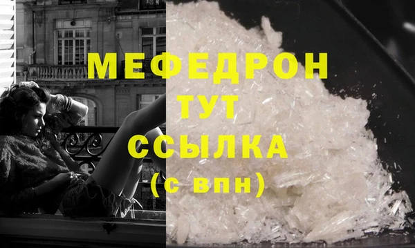 мдпв Дмитров