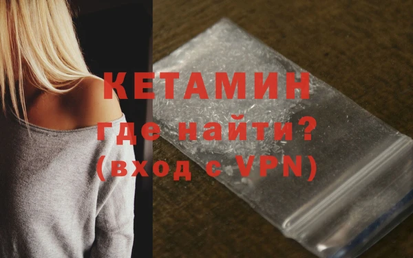 мдпв Дмитров