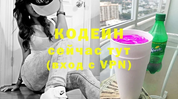 кристаллы Дмитриев