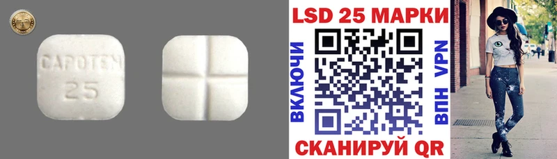 ЛСД экстази ecstasy Купить где Узловая
