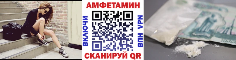 Купить где  Узловая  Метамфетамин пудра 